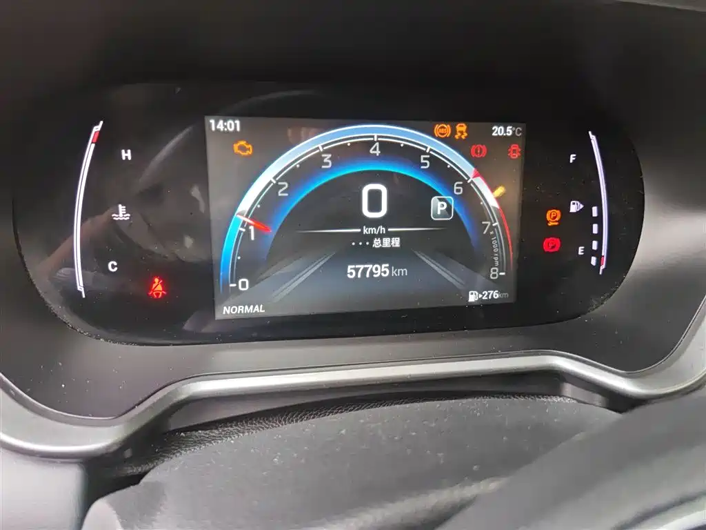 GAC Trumpchi Trumpchi GS4 2022 270T Auto Pilot Edition фото 5