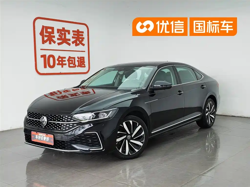 Volkswagen Passat 2022 330TSI Starlight Luxury Edition
