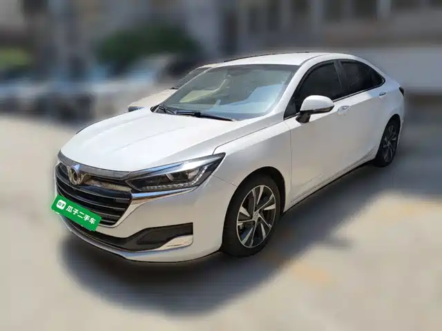 BAIC Beijing U7 2019 Model 1.5T CVT Elite China VI