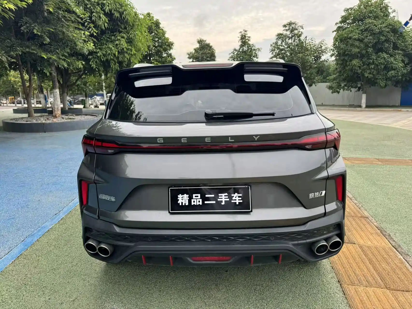 Фото 5 - Geely Coolray