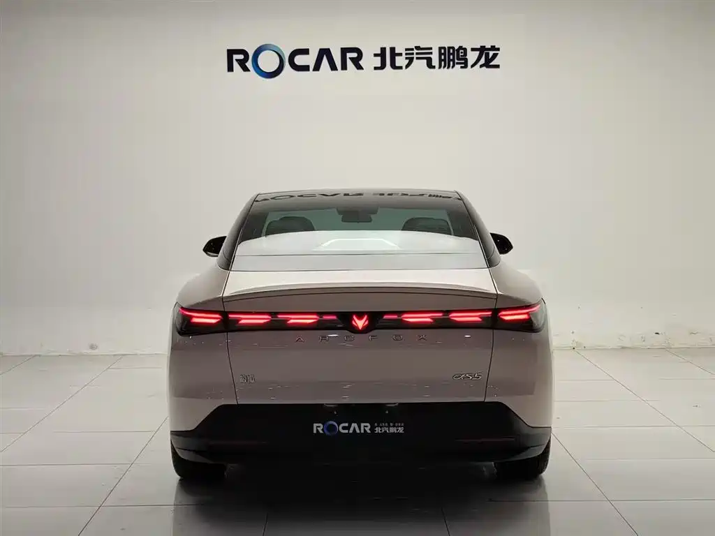 ARCFOX EXTREME FOX POLAR FOX ALPHA S5