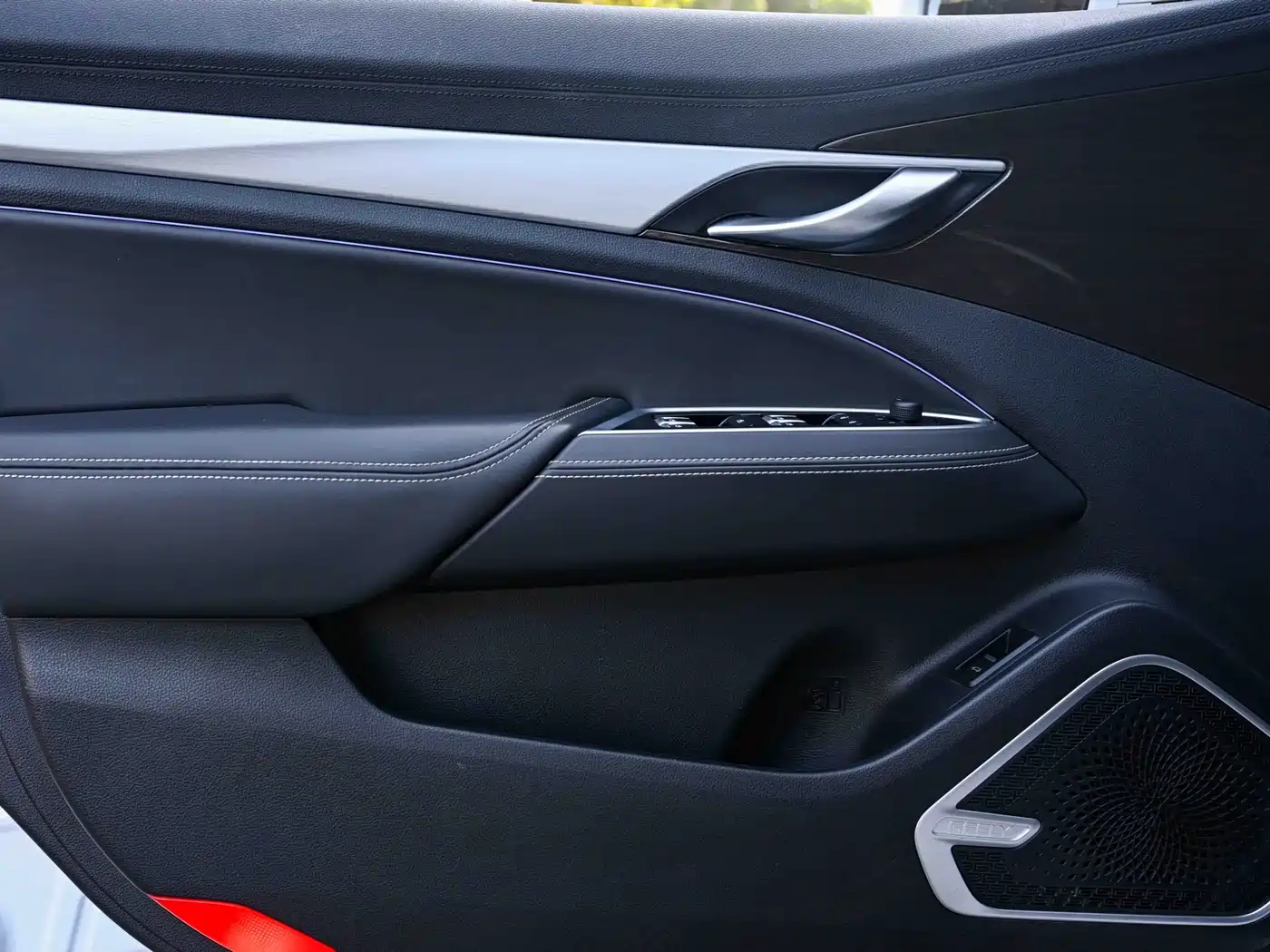 GEELY AUTOMOBILE BORUI