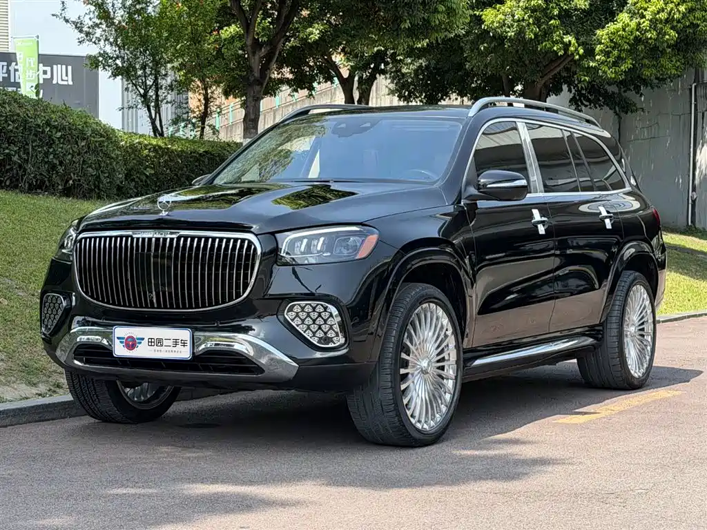 Similar car