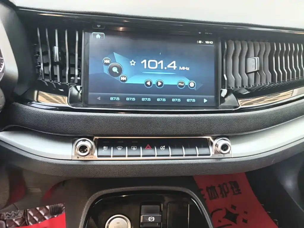 صورة 13 - Haval H2s