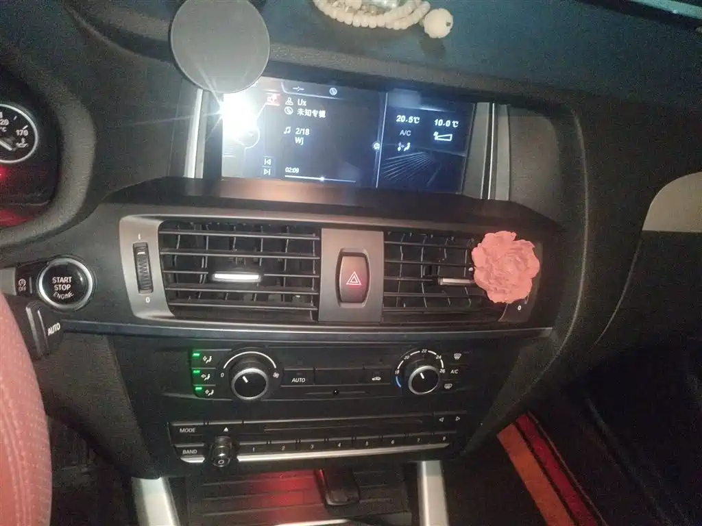 BMW X3 (Import) 2016 sDrive20i фото 6