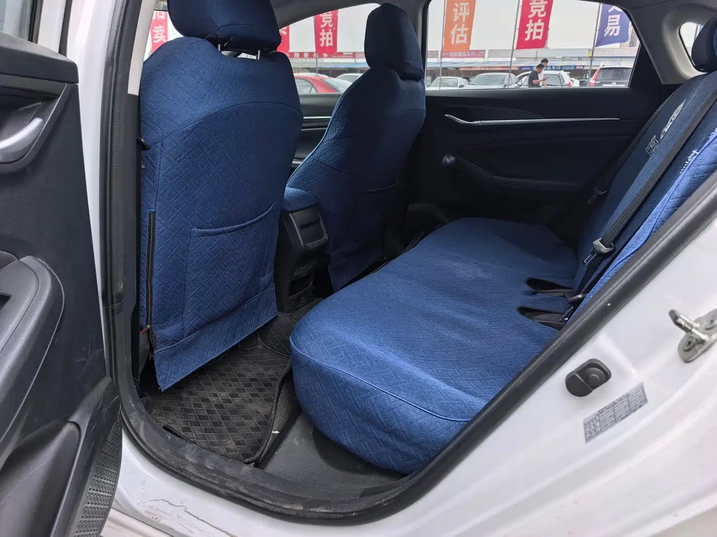 Photo 8 - Changan Eado