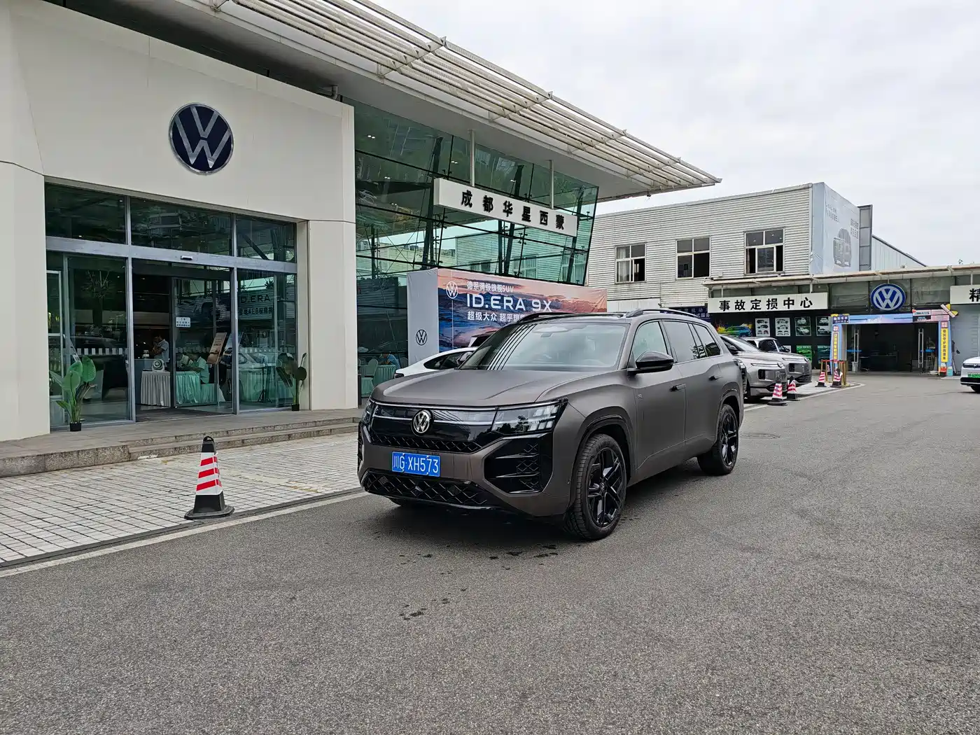 Volkswagen Teramont 2025 Teramont Pro 450TSI 4WD Summit Edition фото 12
