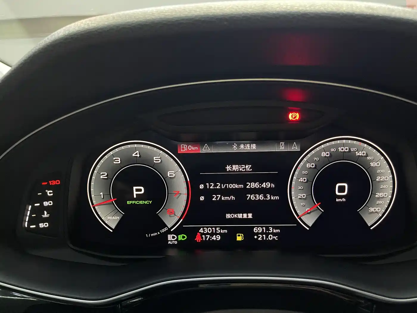 Audi Q7 2025 2023 55 TFSI quattro S line Sport