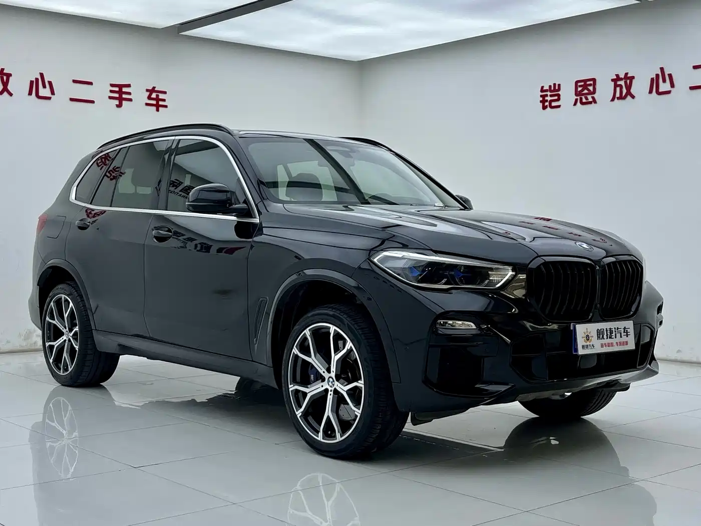 BMW X5 (Import) 2020 xDrive40i Premium M Sport Package фото 3