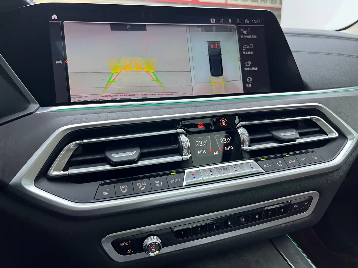 BMW X5 (Import) 2020 xDrive40i Premium M Sport Package фото 7