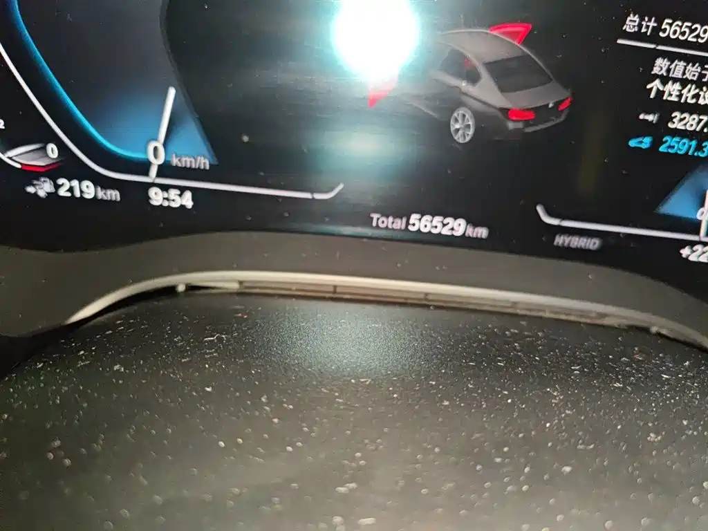 BMW 5 Series New Energy 2021 535Le Pioneer Edition M Sport Package фото 13