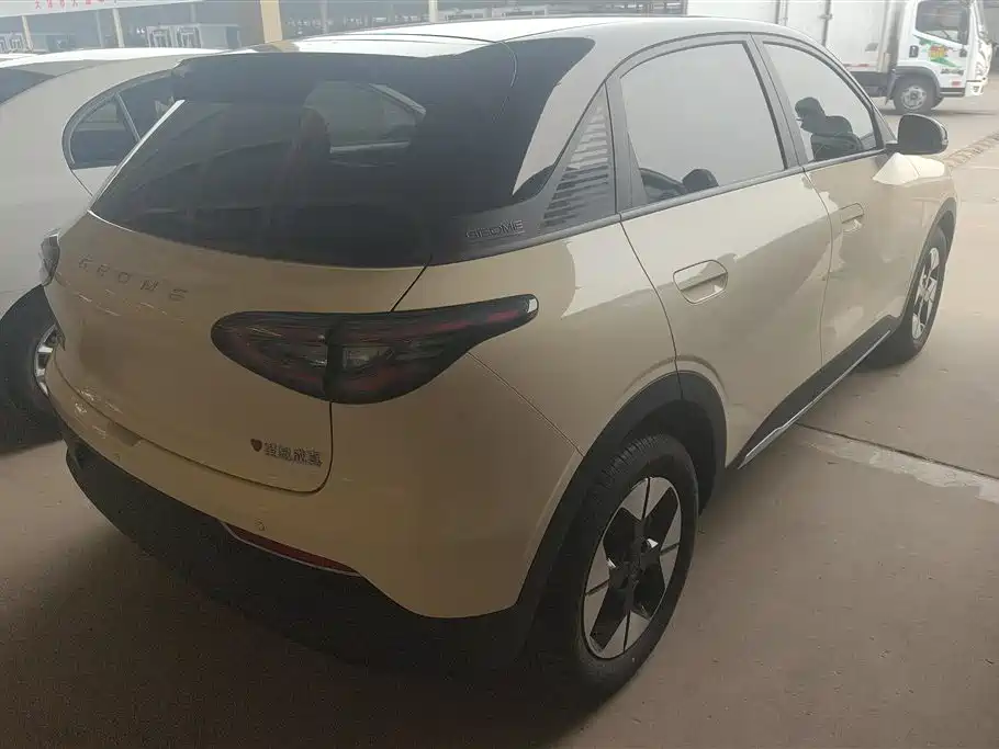 GEELY GALAXY STAR WISH