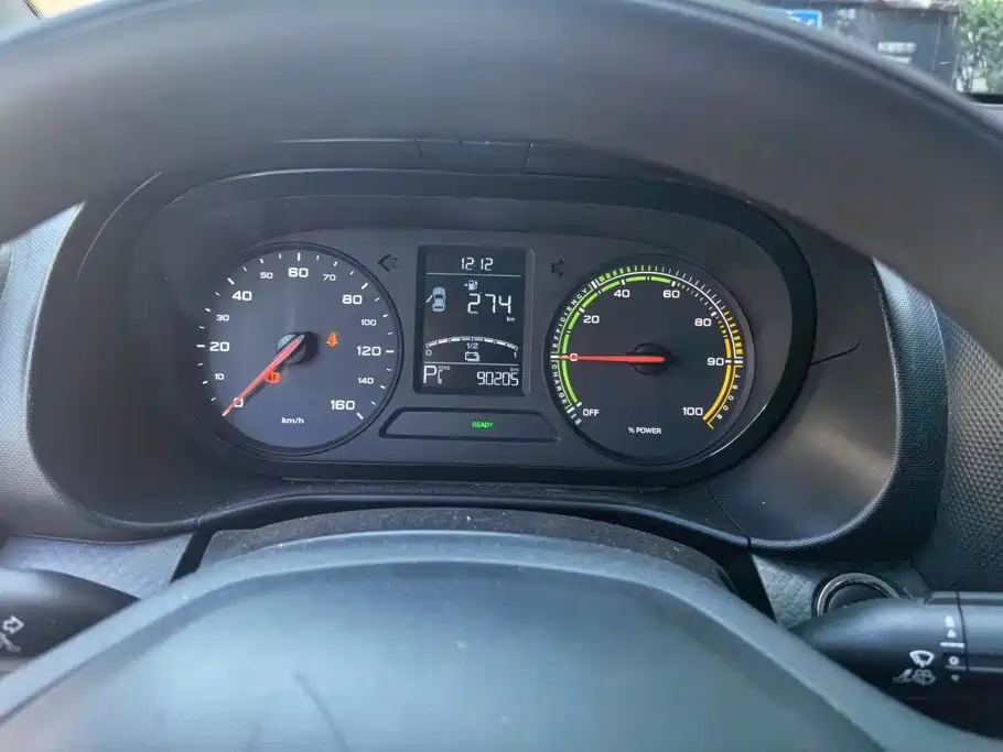 Roewe Clever 2023 2022 311km Vitality Bobo Edition