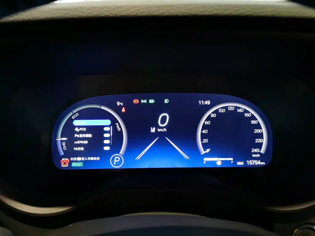 Toyota Granvia 2024 2.5L Hybrid Premium PLUS 4WD Edition фото 5
