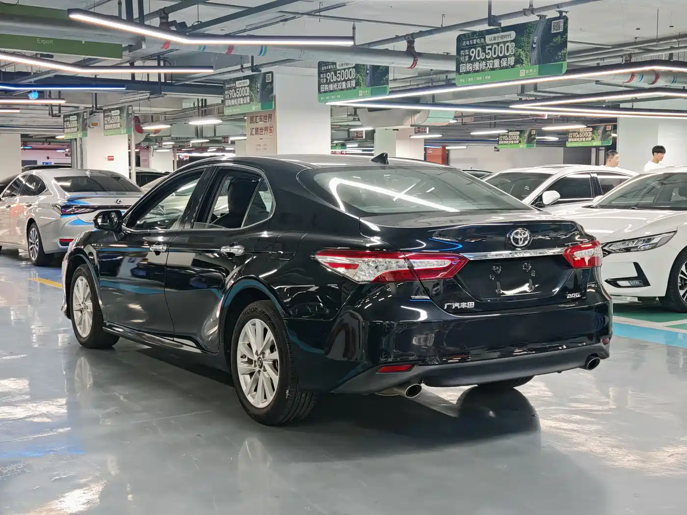Toyota Camry 2023 2023 2.0G Luxury Edition