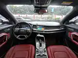 Фото 12 - Haval H6