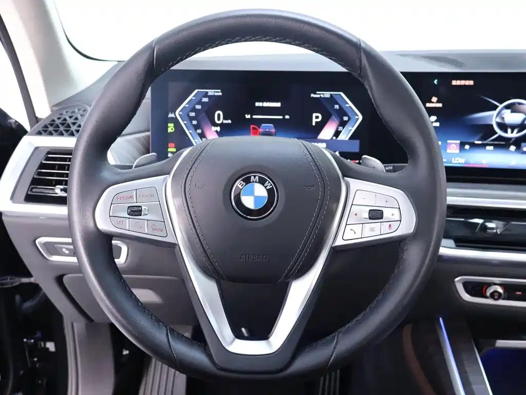 BMW X7 2024 2023 xDrive40i Leading Luxury Package