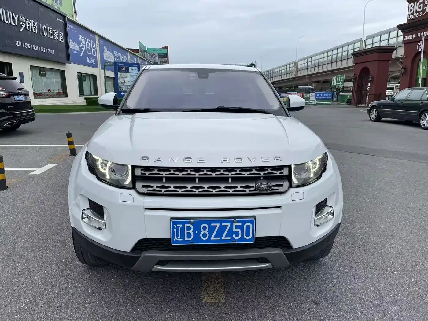 Land Rover Range Rover Evoque 2016 2015 2.0T 5-Door Intelligent Edition