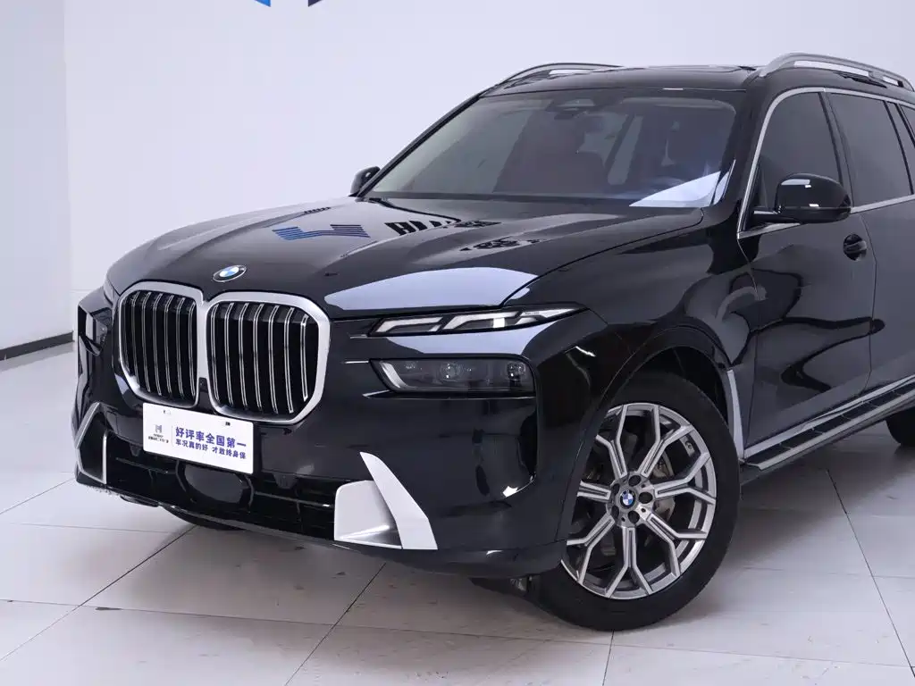 BMW X7 2024 2023 xDrive40i Leading Luxury Package