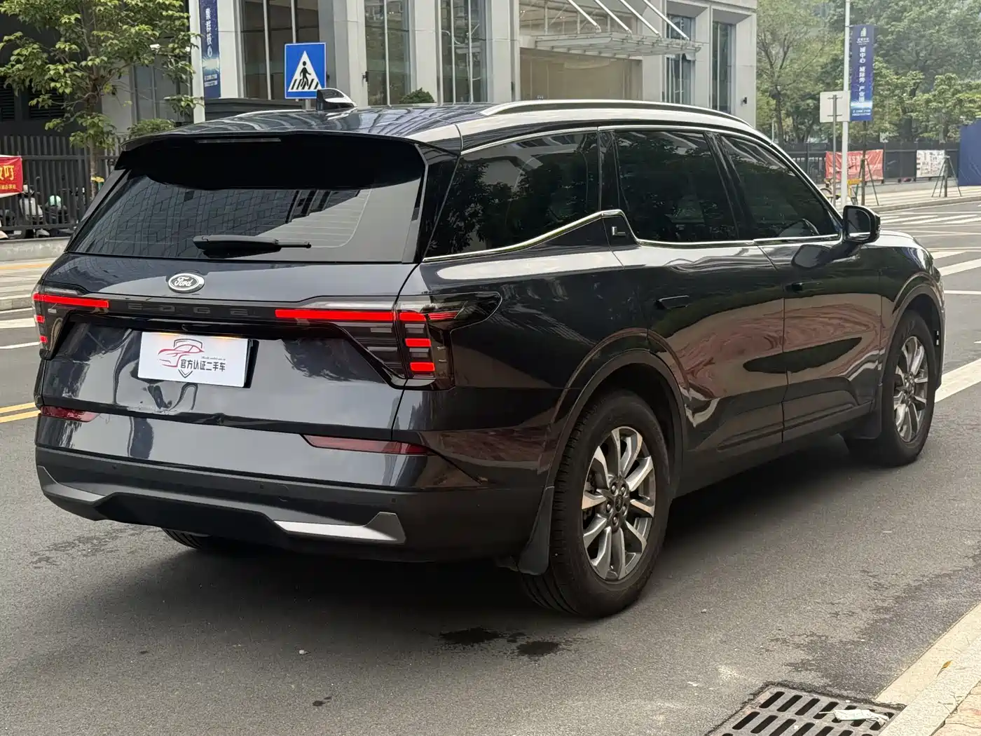 Ford Edge 2023 Edge L 2.0T EcoBoost E Hybrid FWD 7-Seater Luxury фото 6