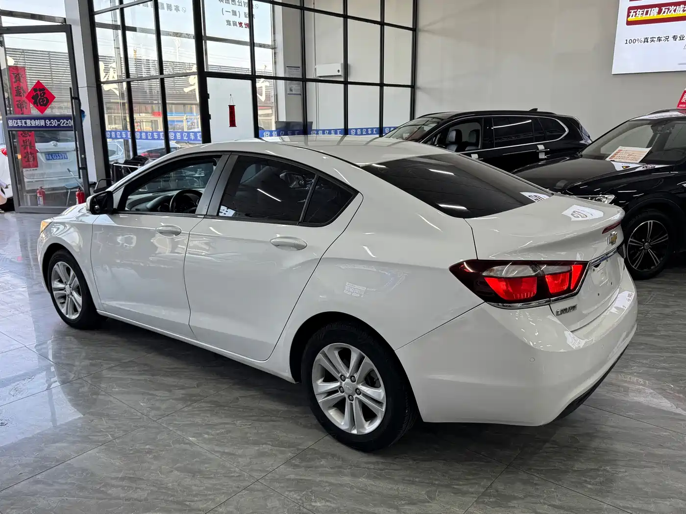 Chevrolet Cruze 2015 1.5L Manual Elite Edition фото 7