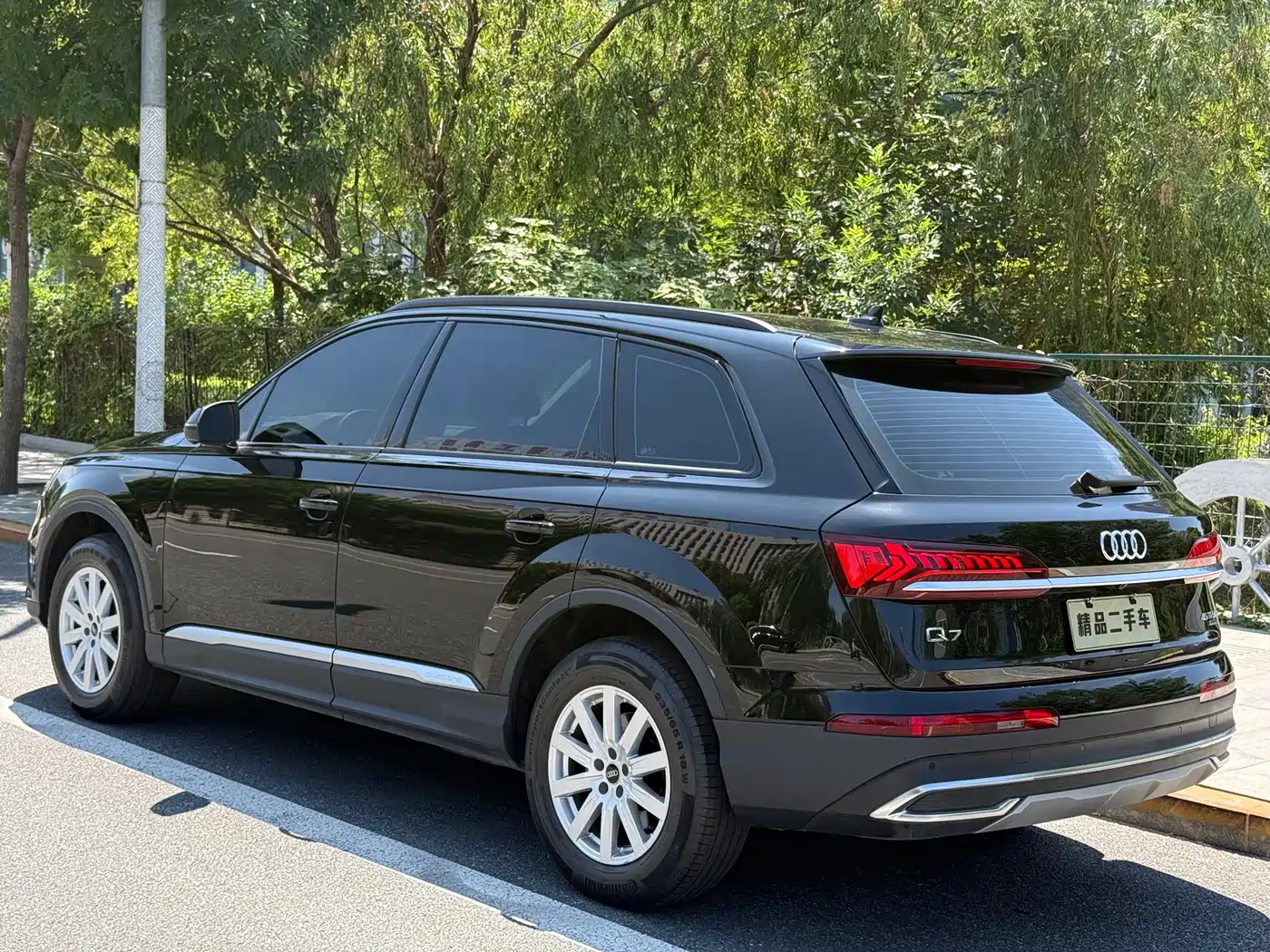 Проверка перед покупкой