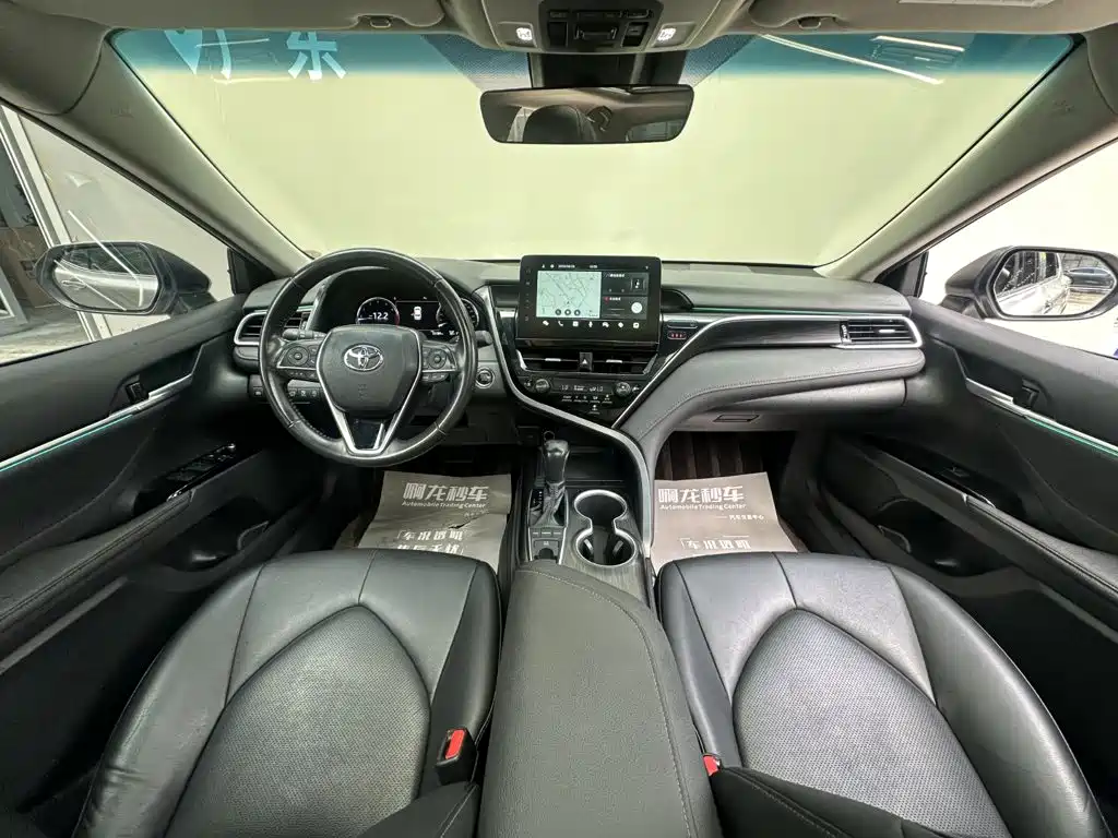 Toyota Camry 2024 2023 2.5G Luxury Edition