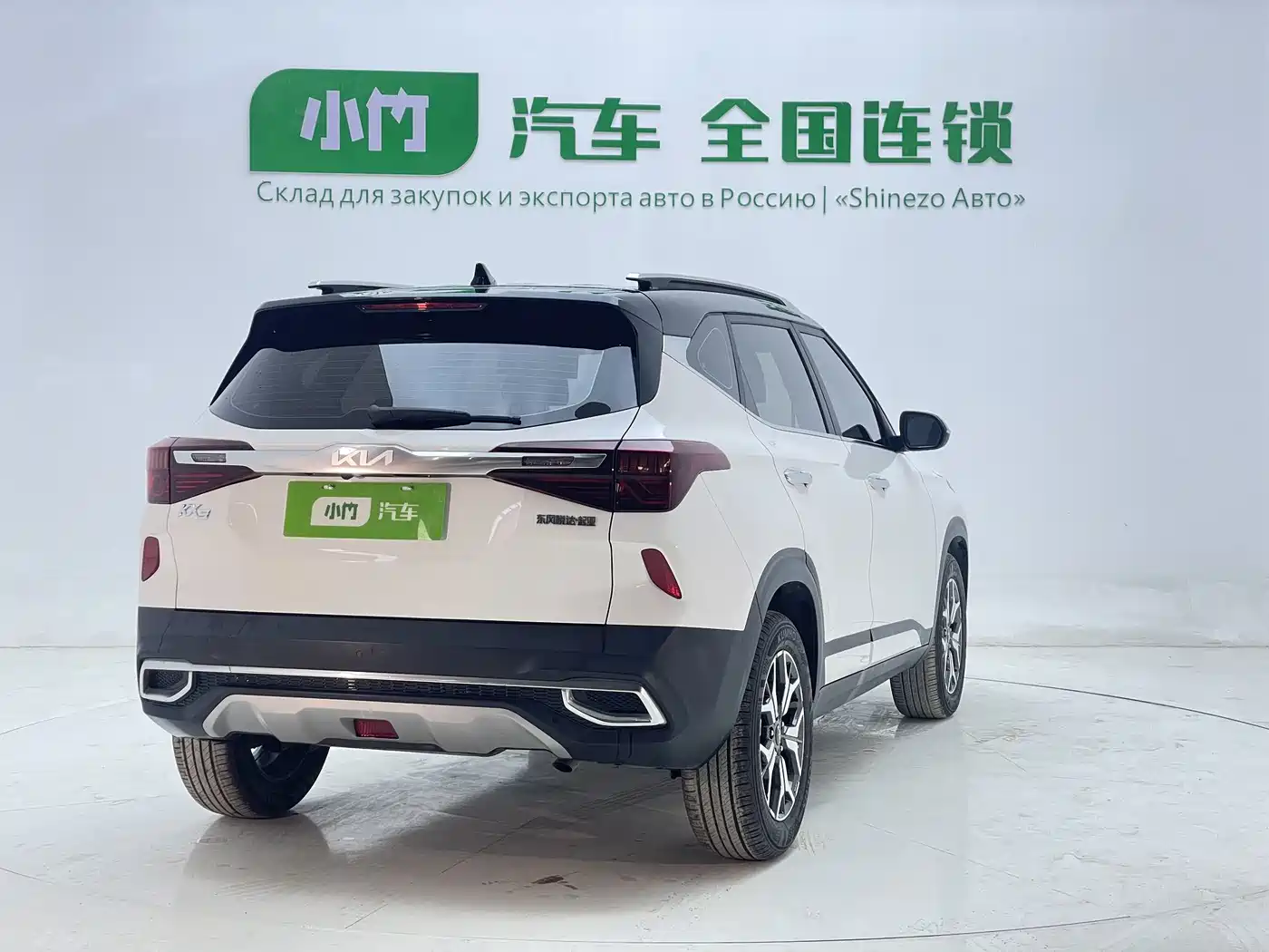 Kia KX3 Smart Run 2021 1.5L CVT Fashion Edition фото 2