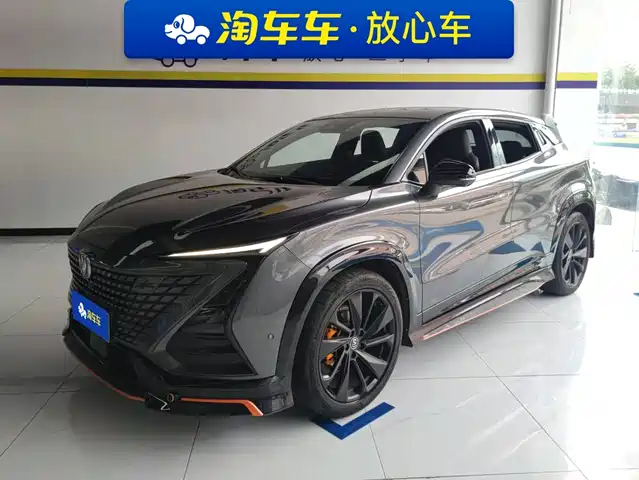 Changan UNI-T 1.5T, Спорт, Флагман