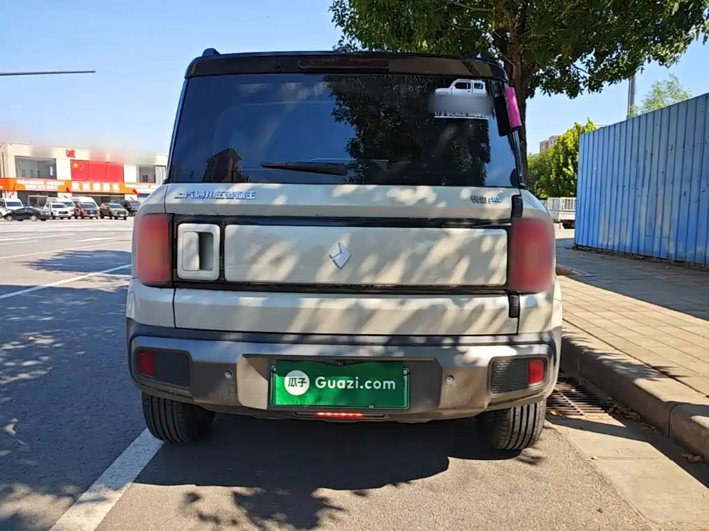 Baojun Yueye Plus 2025 2026 301km Flagship