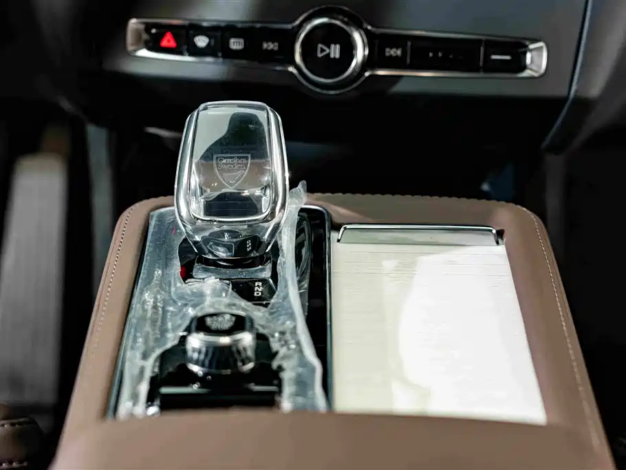 Volvo S90 2025 2026 B5 Zhiyuan Luxury Edition