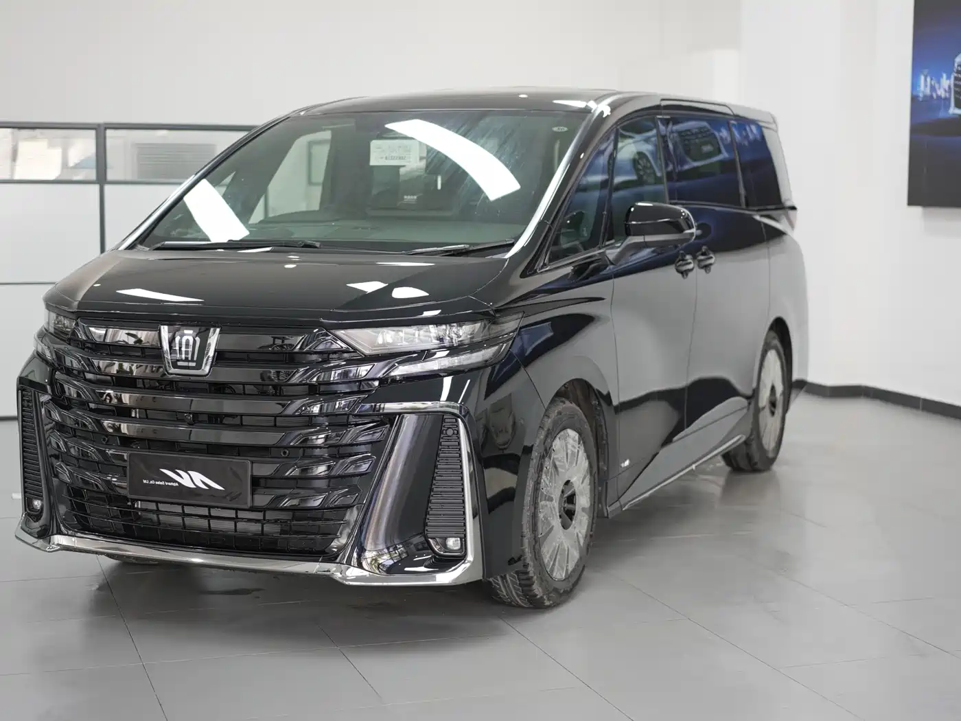 Toyota Vellfire 2025 Crown Hybrid 2.5L Ink Gold Executive Edition