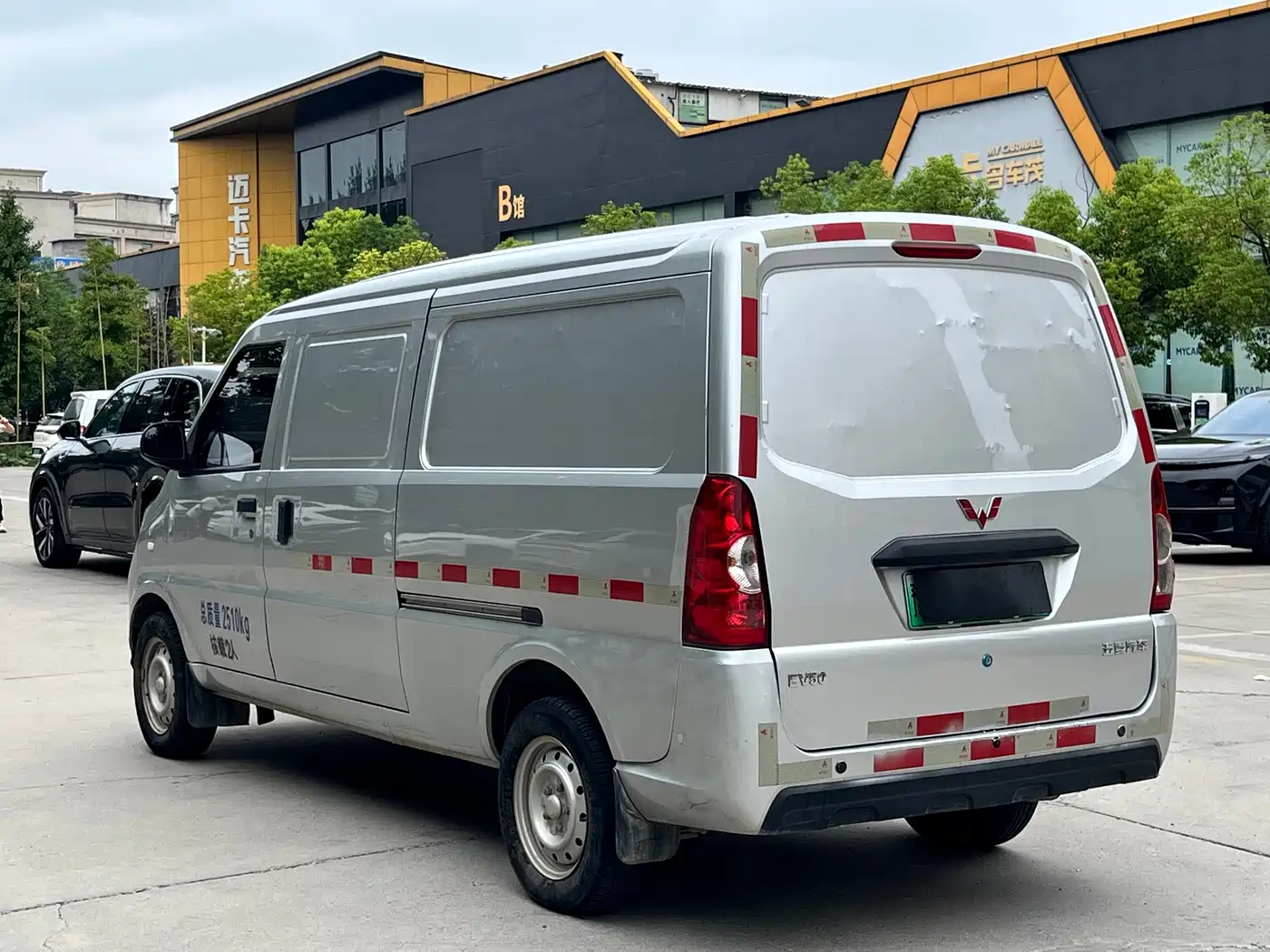 Wuling Motors Wuling EV50 2023 2022 Economy Type Anchi 35.904kWh