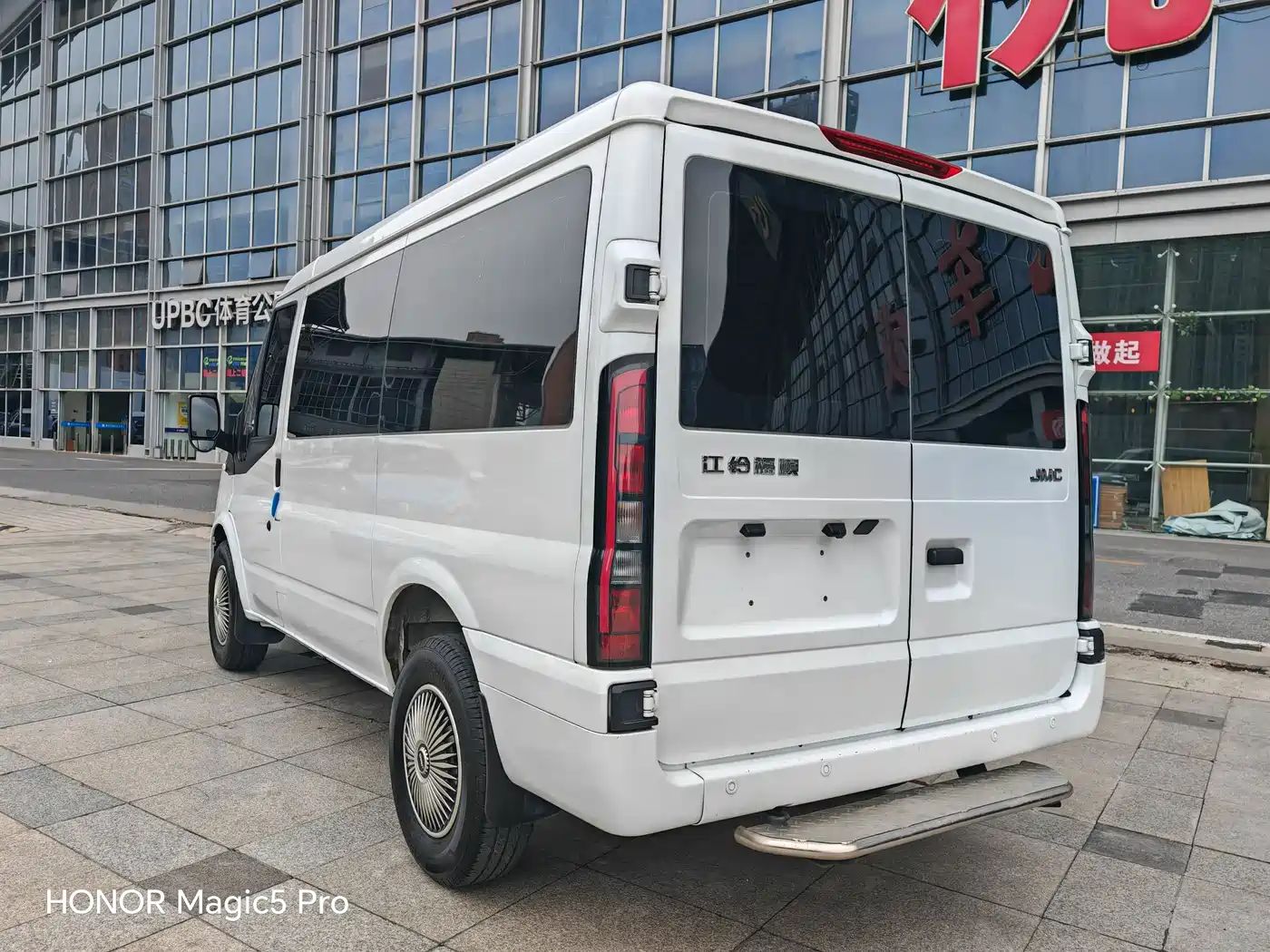 Jiangling JMC Fushun 2024 2023 2.0T Manual Short Wheelbase Low Roof Commercial Multi-purpose Vehicle 6 Seats Dual-opening Tailgate