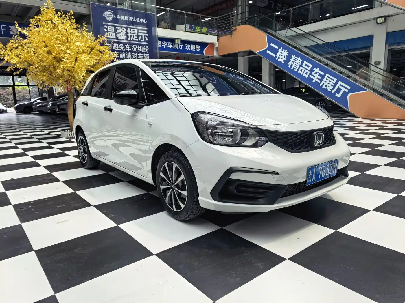 Honda Fit, миниатюра 3