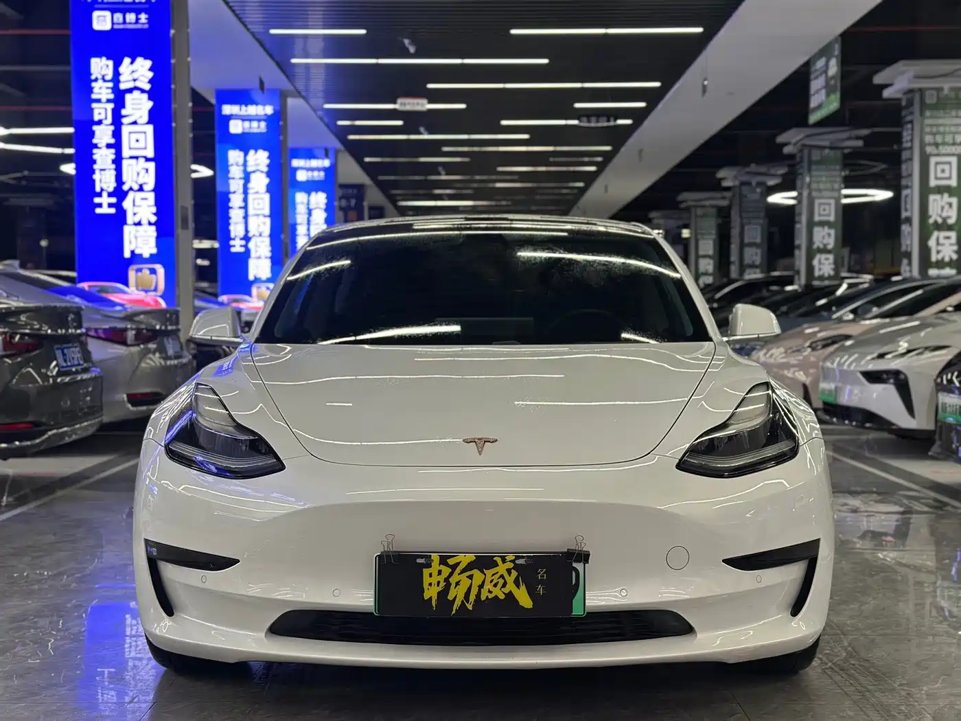 Tesla Model 3 2020 2020 Standard Range Rear-Wheel Drive Upgrade