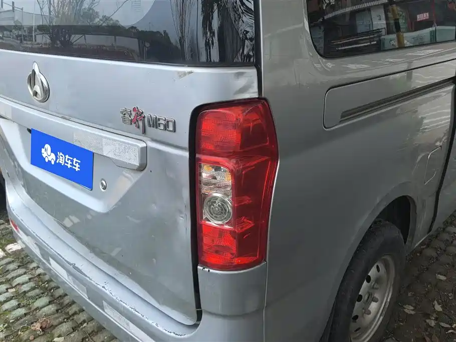 CHANGAN CHANGAN RUIXING M60