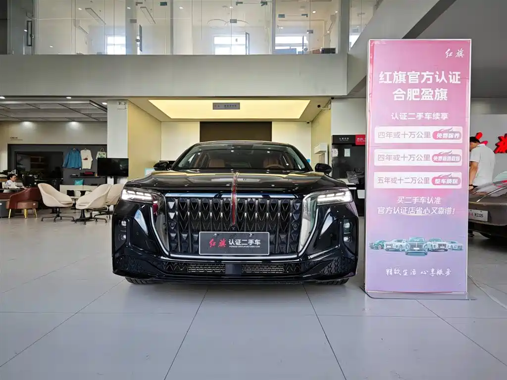 صورة 2 - Hongqi H9