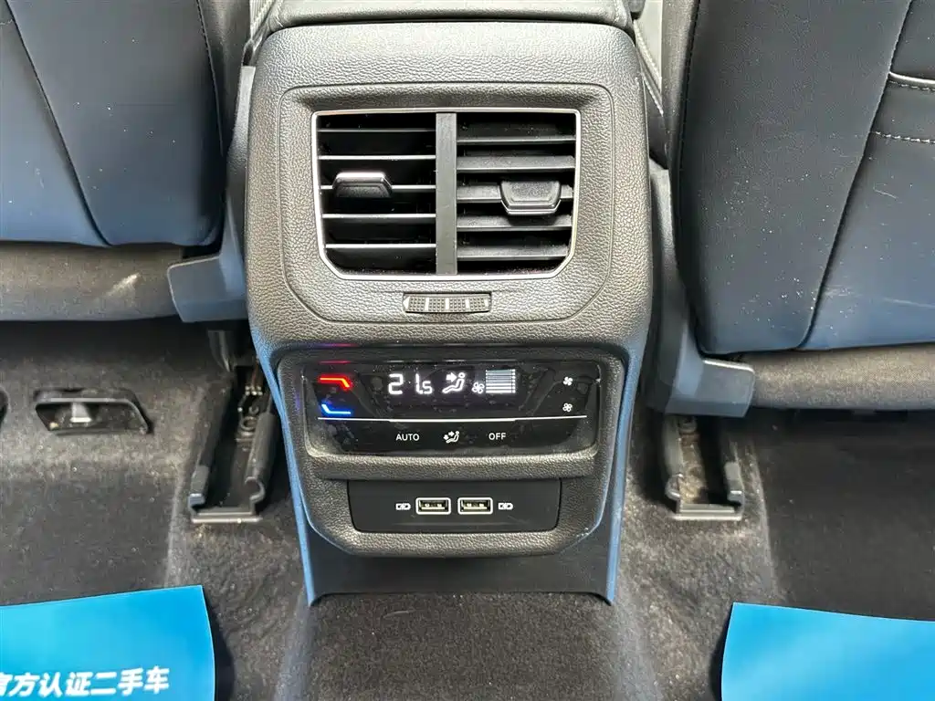 Volkswagen Tayron 2023 300TSI 2WD Luxury Plus Advanced Edition фото 12