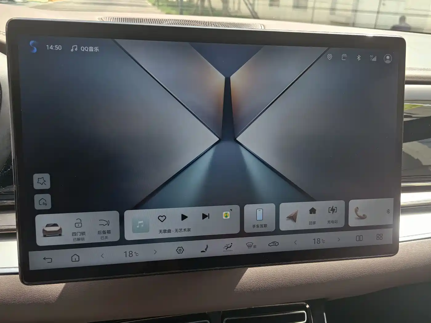 BYD Han 2025 DM-i Smart Driving Edition 125KM LiDAR Flagship фото 15