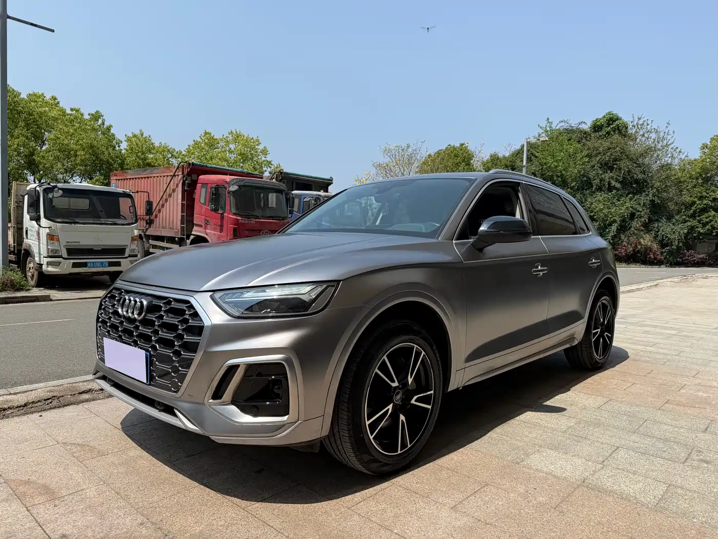 Audi Q5L 2023 40T Fashion Dynamic