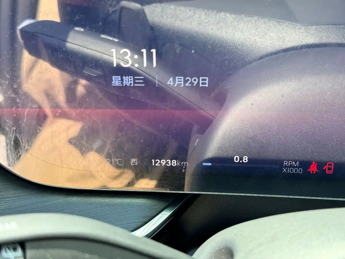 Buick Envision Plus 2026 Envision Plus 28T FWD Base фото 14