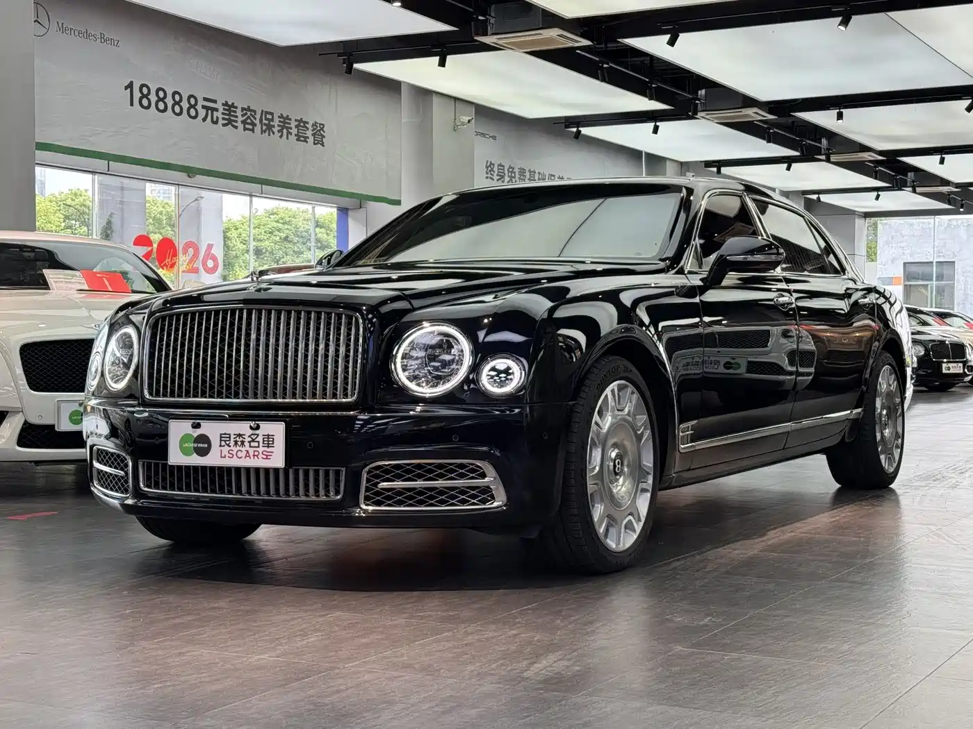 Bentley Mulsanne