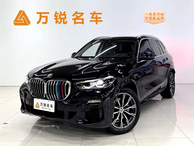 BMW X5 (Import) 2021 xDrive30i M Sport Package