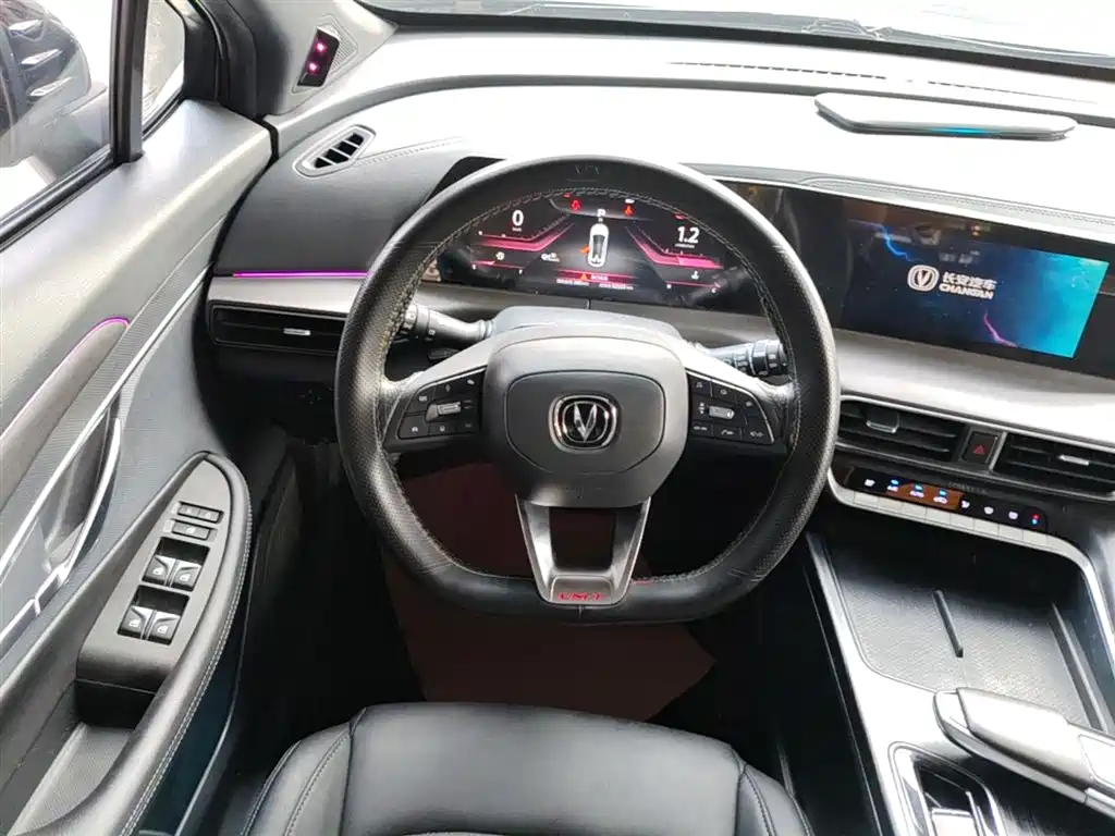 CHANGAN UNI-T