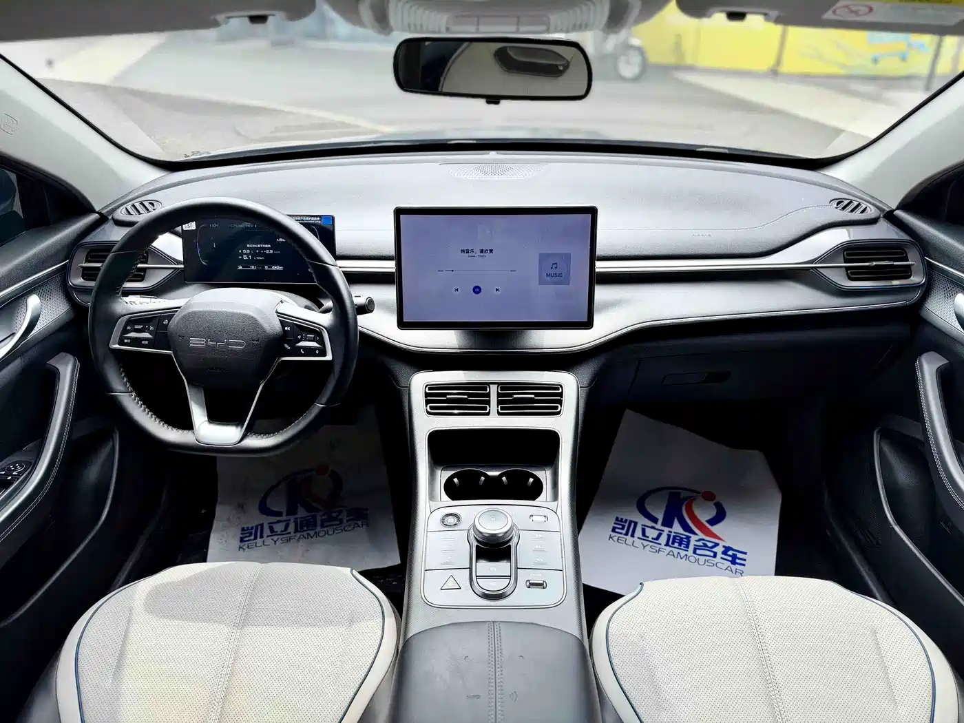 BYD Destroyer 05 2025 2024 Glory Edition DM-i 55KM Luxury