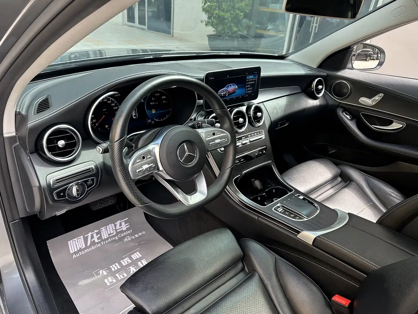 Mercedes-Benz C-Class 2020 Facelift C 200 L Fashion Sport Version фото 8