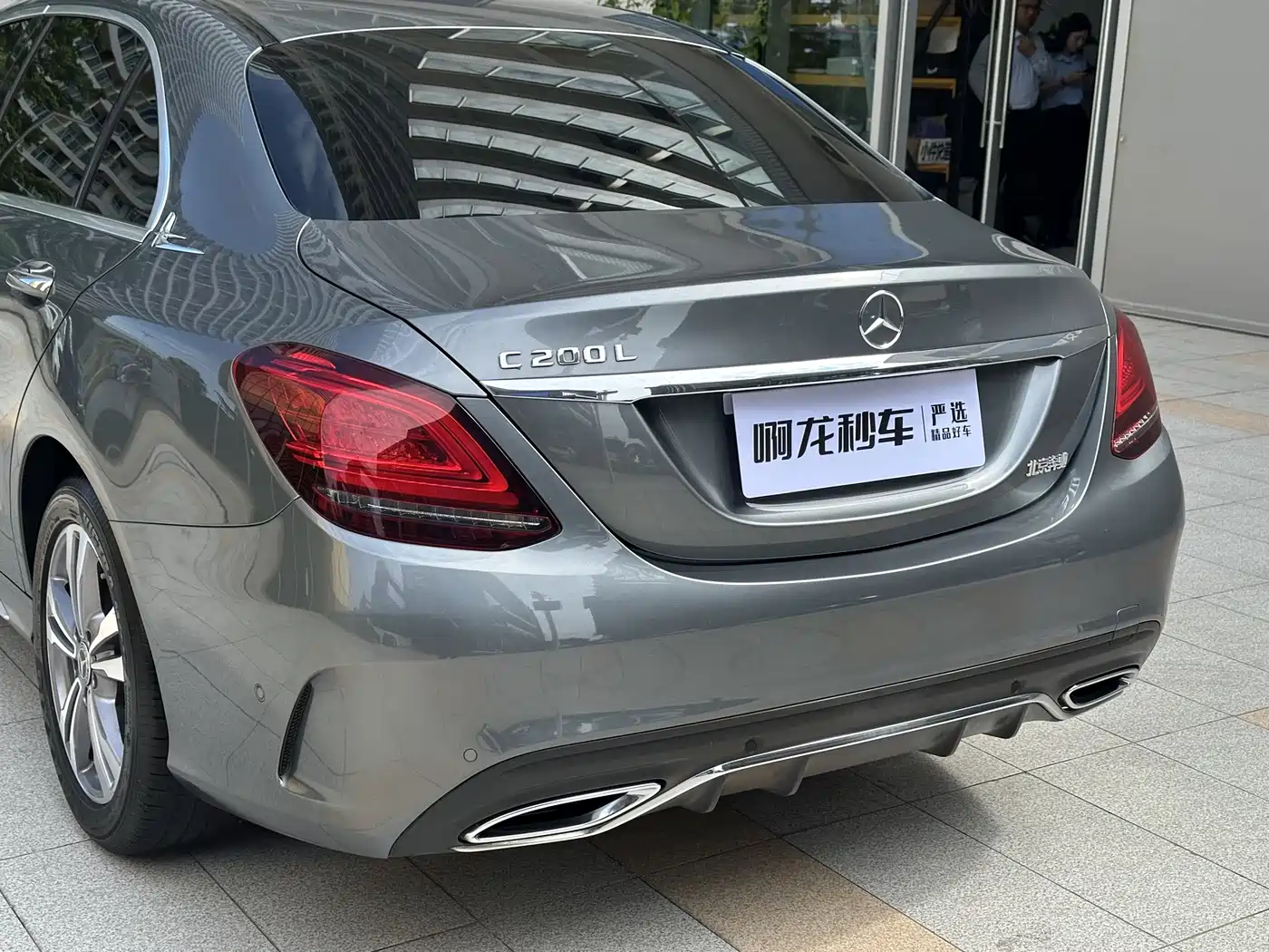 Mercedes-Benz C-Class 2020 Facelift C 200 L Fashion Sport Version фото 16