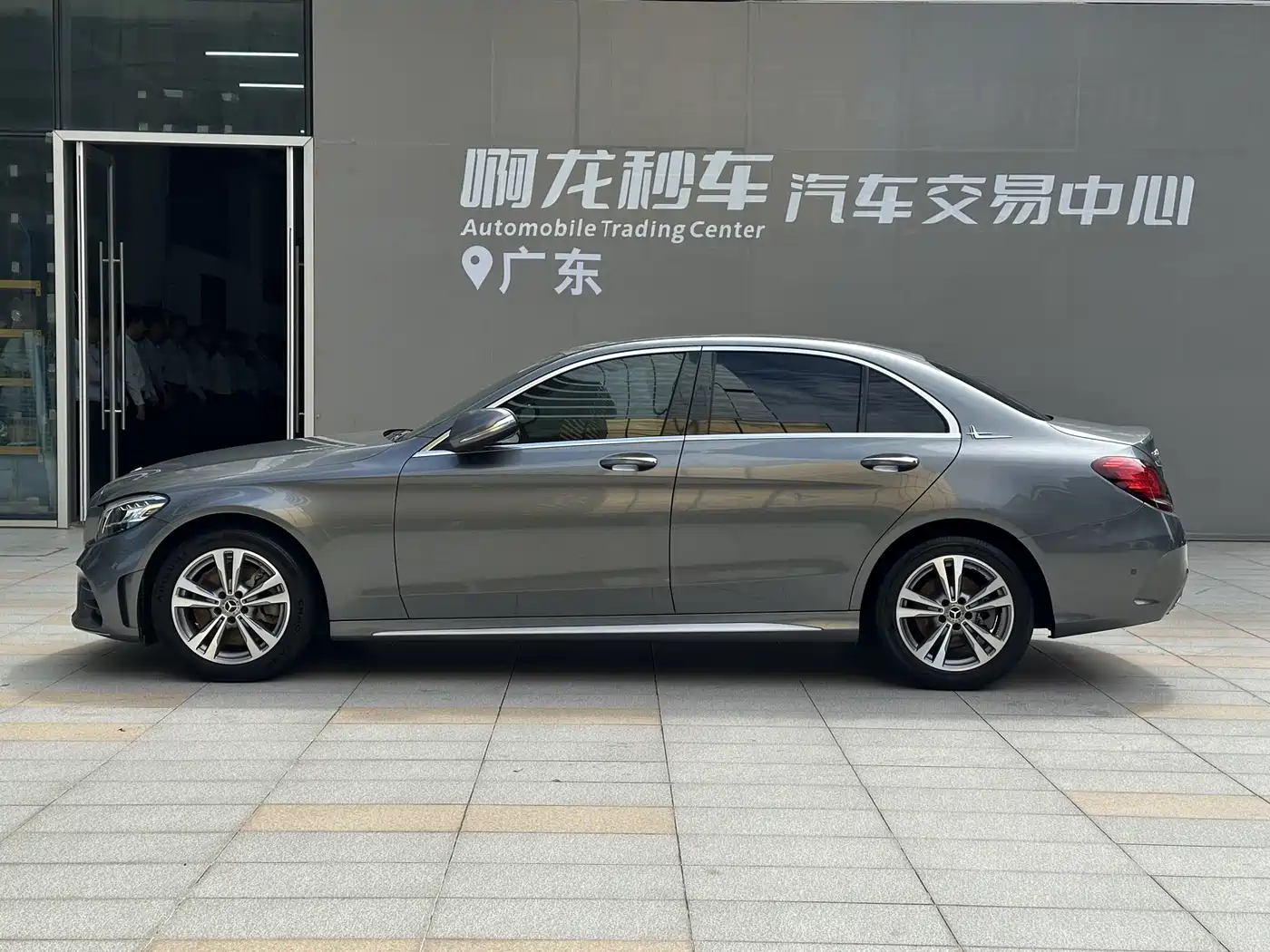 Mercedes-Benz C-Class 2020 Facelift C 200 L Fashion Sport Version фото 18
