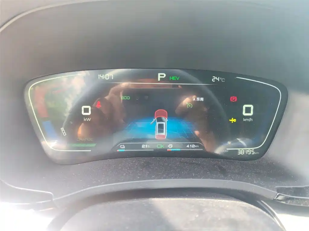BYD Song PLUS PHEV 2021 DM-i 110KM Flagship фото 8